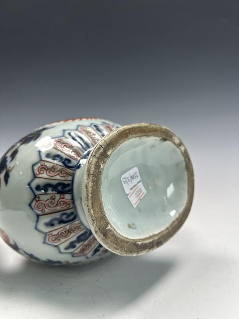 古玩陶瓷青花粉彩執壺真品鑒賞圖
