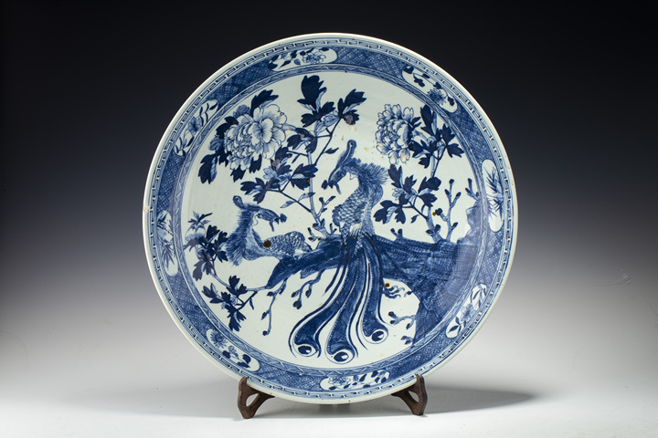 古玩陶瓷清晚·青花鳳凰牡丹紋大盤(pán)拍賣(mài),當(dāng)前價(jià)格0元
