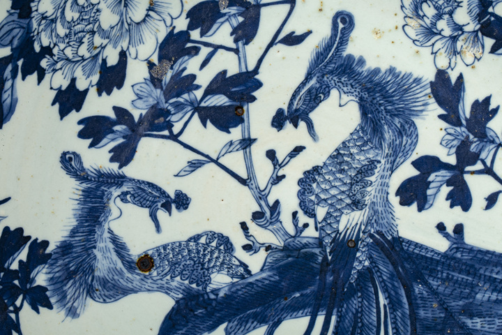古玩陶瓷清晚·青花鳳凰牡丹紋大盤(pán)拍賣(mài),當(dāng)前價(jià)格0元