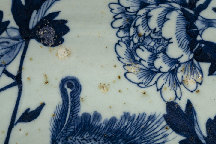古玩陶瓷清晚·青花鳳凰牡丹紋大盤(pán)拍賣(mài),當(dāng)前價(jià)格0元