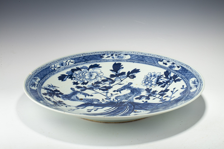 古玩陶瓷清晚·青花鳳凰牡丹紋大盤(pán)拍賣(mài),當(dāng)前價(jià)格0元