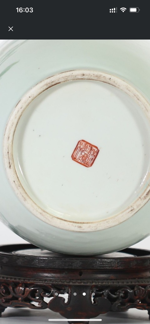 古玩陶瓷粉彩瓶真品鑒賞圖