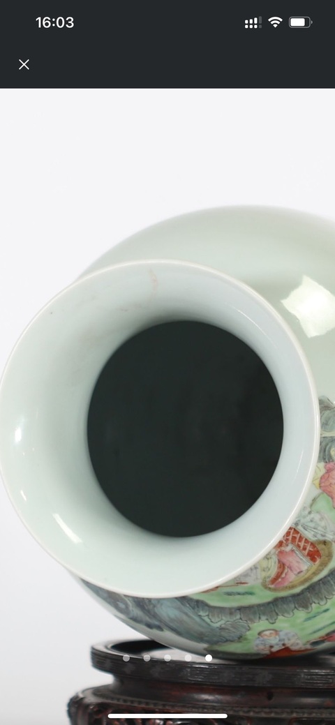 古玩陶瓷粉彩瓶真品鑒賞圖