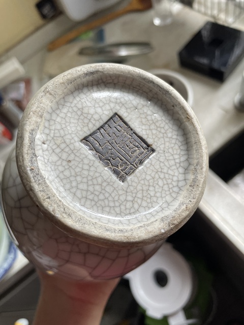 古玩陶瓷哥釉瓶真品鑒賞圖