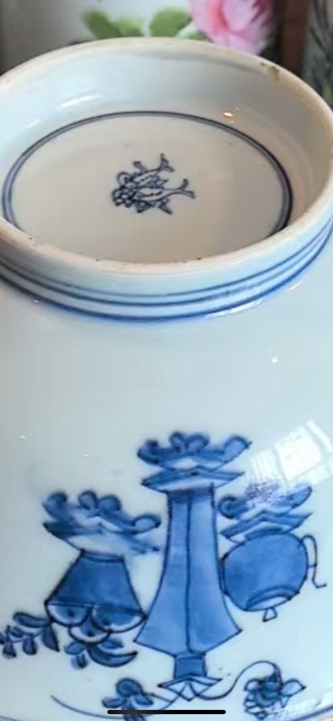 古玩陶瓷博古圖青花碗真品鑒賞圖