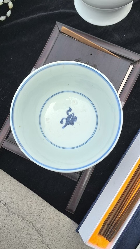 古玩陶瓷博古圖青花碗真品鑒賞圖