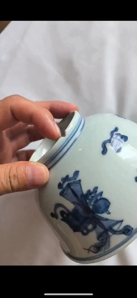古玩陶瓷博古圖青花碗真品鑒賞圖