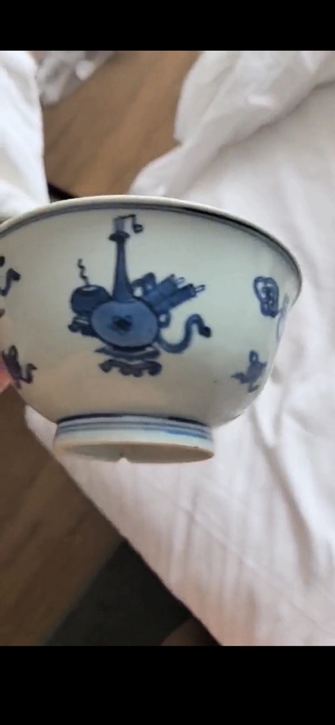 古玩陶瓷博古圖青花碗真品鑒賞圖