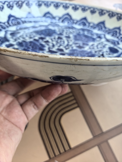 古玩陶瓷清康熙青花花卉紋雙底大盤拍賣,當(dāng)前價(jià)格9999元