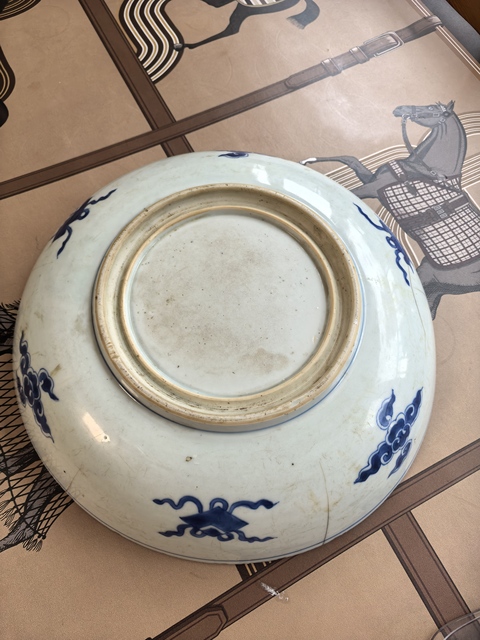 古玩陶瓷清康熙青花花卉紋雙底大盤拍賣,當(dāng)前價(jià)格9999元