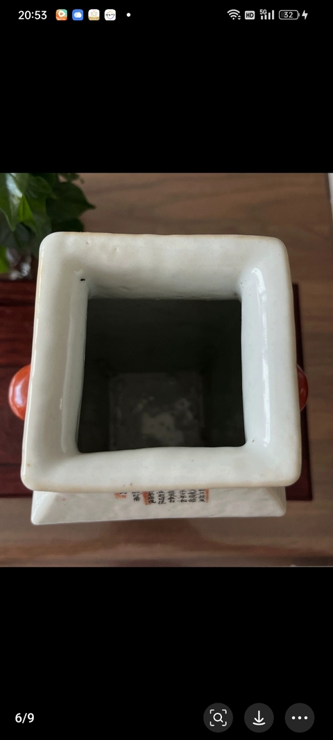 古玩陶瓷粉彩無雙普人物四方瓶真品鑒賞圖