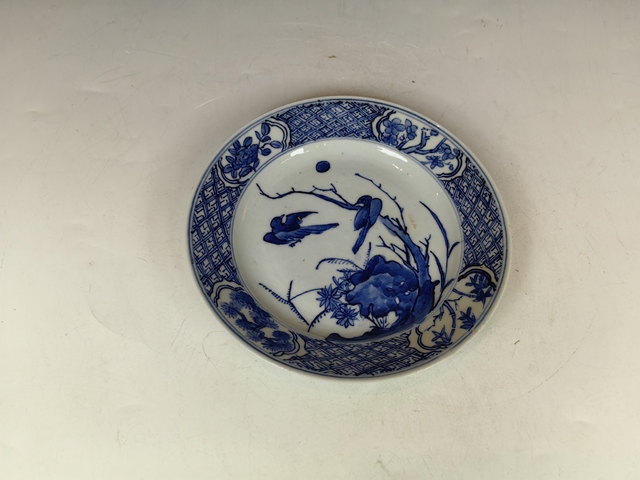 古玩陶瓷明晚花卉翠鳥紋青花賞盤真品鑒賞圖