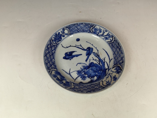 古玩陶瓷明晚花卉翠鳥紋青花賞盤真品鑒賞圖