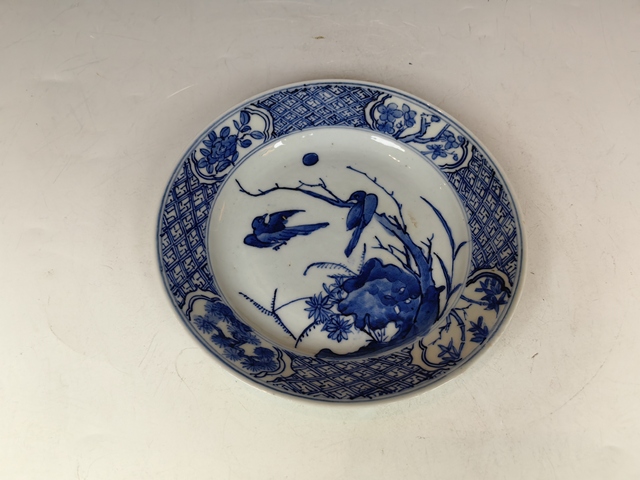 古玩陶瓷明晚花卉翠鳥紋青花賞盤真品鑒賞圖