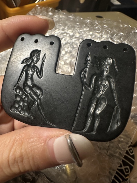 古玩玉器仿薩珊印紋飾件真品鑒賞圖