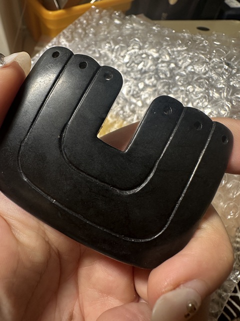 古玩玉器仿薩珊印紋飾件真品鑒賞圖