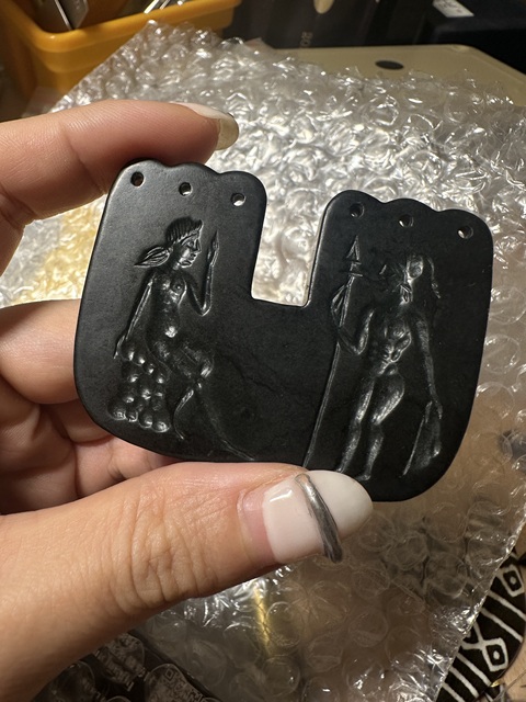 古玩玉器仿薩珊印紋飾件真品鑒賞圖