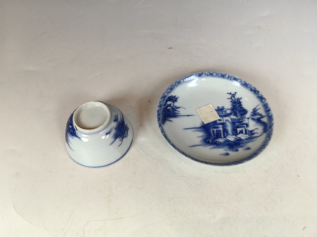 古玩陶瓷清中風景山水青花杯碟套真品鑒賞圖