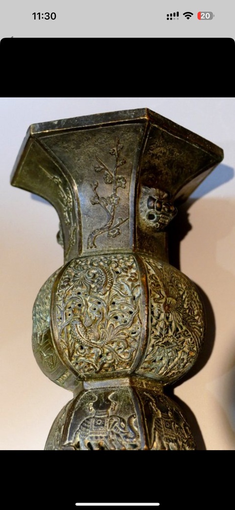 古玩銅器銅瓶真品鑒賞圖