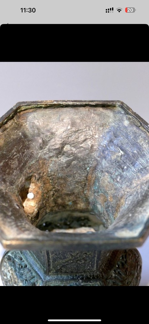 古玩銅器銅瓶真品鑒賞圖