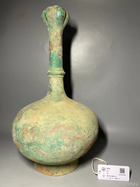 古玩銅器銅瓶真品鑒賞圖