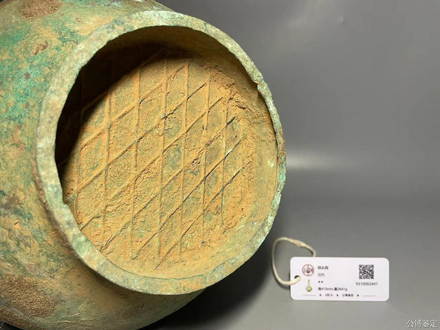 古玩銅器銅瓶真品鑒賞圖
