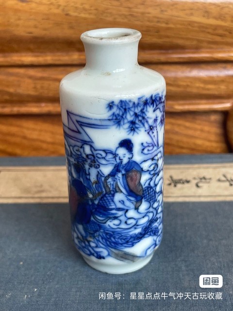 古玩陶瓷青花釉里紅鼻煙壺真品鑒賞圖
