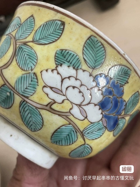 古玩陶瓷花卉紋蓋碗真品鑒賞圖