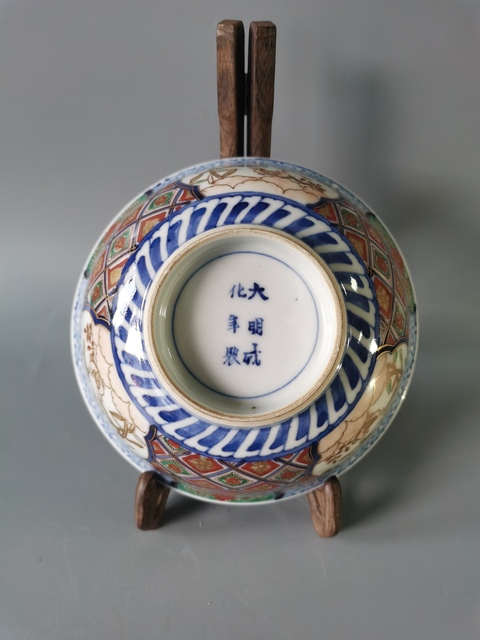 古玩陶瓷民國青花彩繪碗真品鑒賞圖