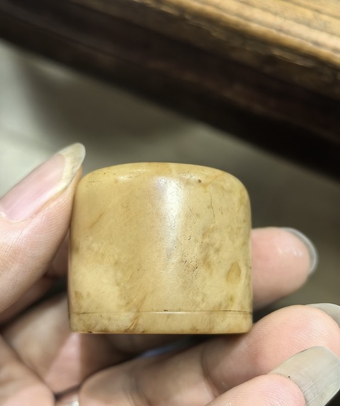 古玩玉器玉扳指真品鑒賞圖