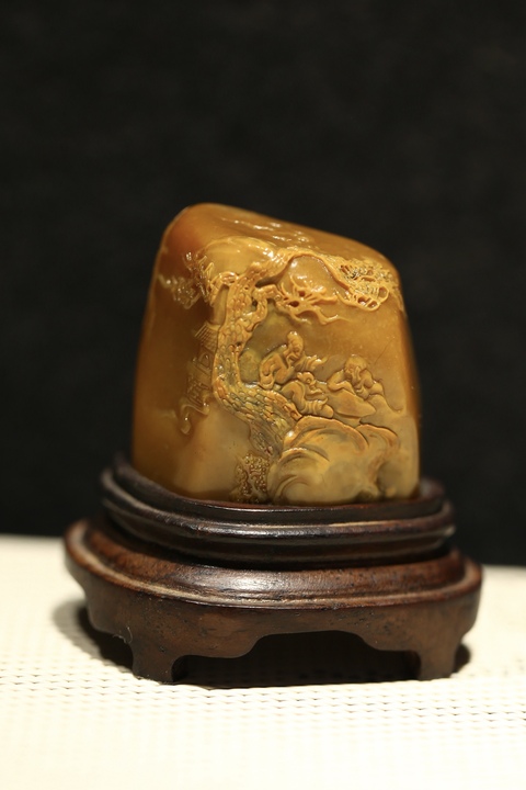 古玩雜項壽山田黃石擺件拍賣，當前價格5999元