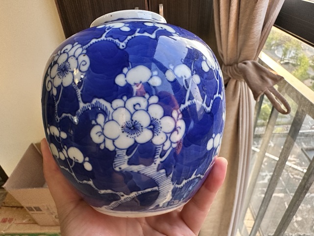 古玩陶瓷青花留白冰梅紋罐真品鑒賞圖