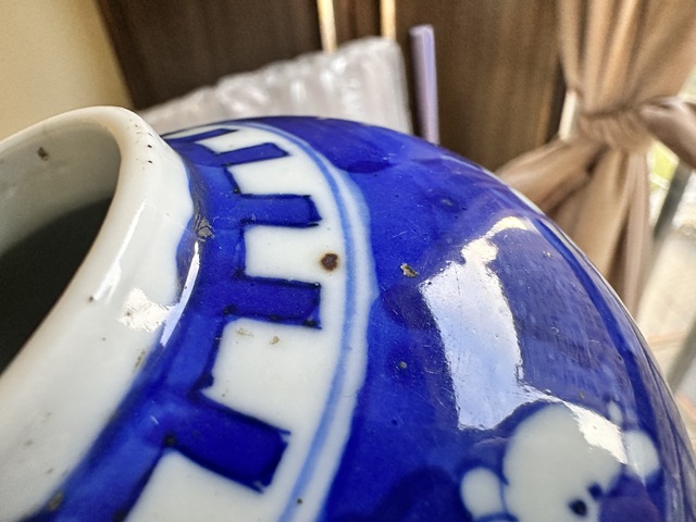 古玩陶瓷青花留白冰梅紋罐真品鑒賞圖