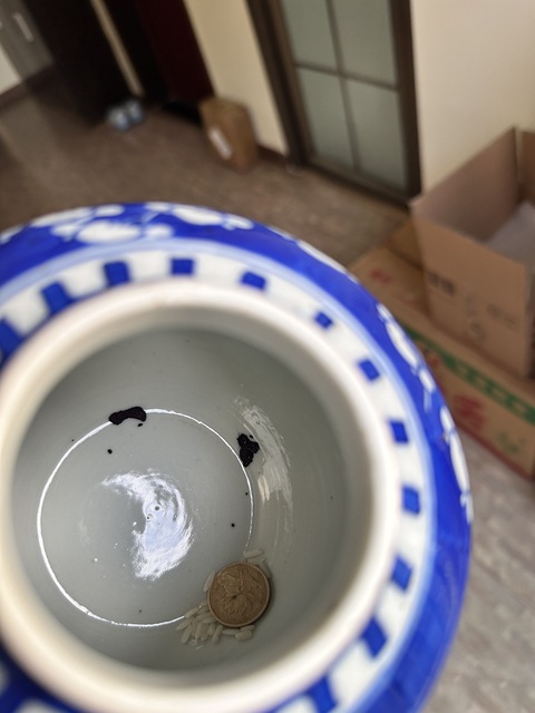 古玩陶瓷青花留白冰梅紋罐真品鑒賞圖