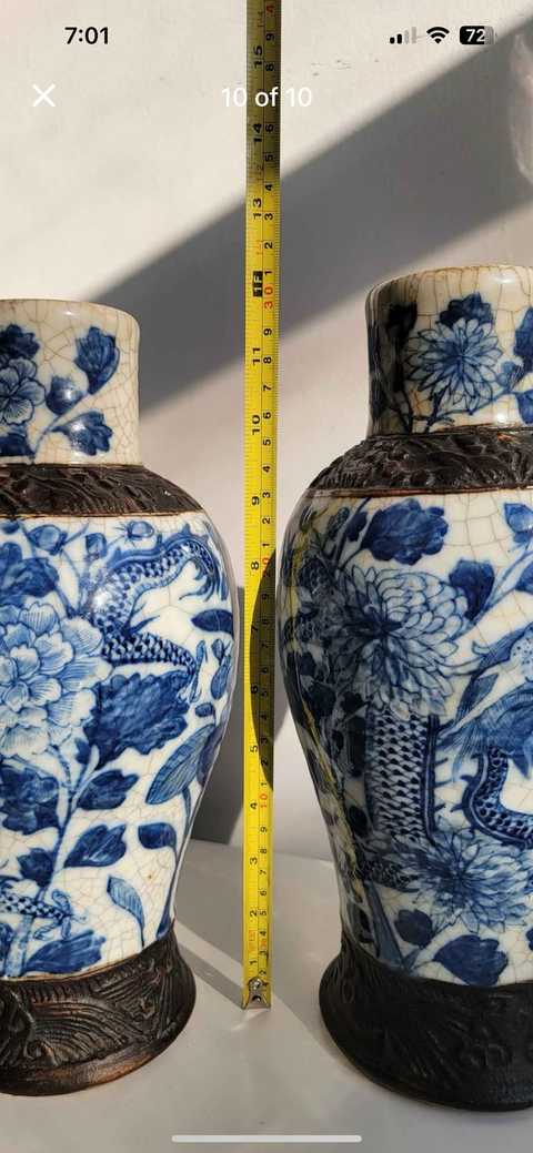 古玩陶瓷哥釉地鐵銹釉青花瓶真品鑒賞圖