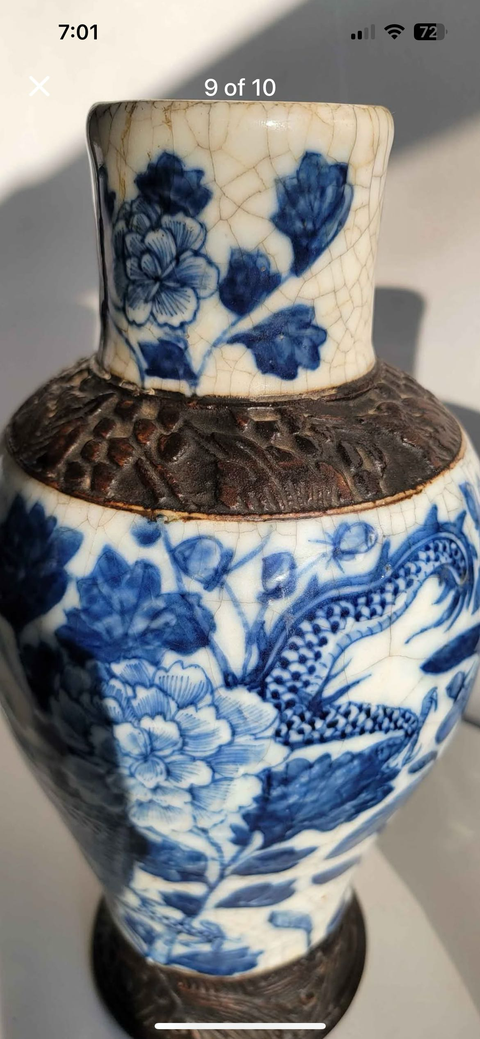 古玩陶瓷哥釉地鐵銹釉青花瓶真品鑒賞圖