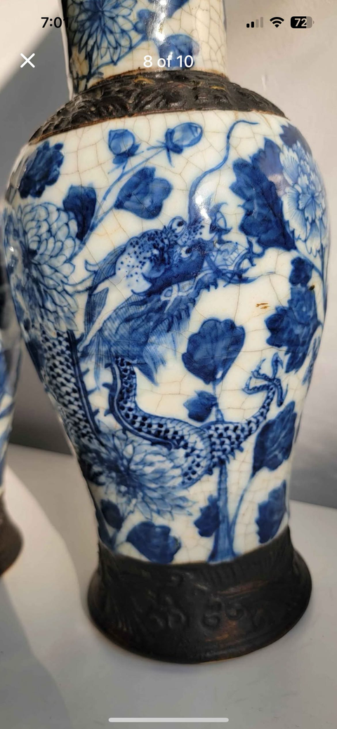 古玩陶瓷哥釉地鐵銹釉青花瓶真品鑒賞圖