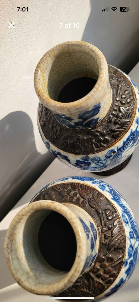 古玩陶瓷哥釉地鐵銹釉青花瓶真品鑒賞圖