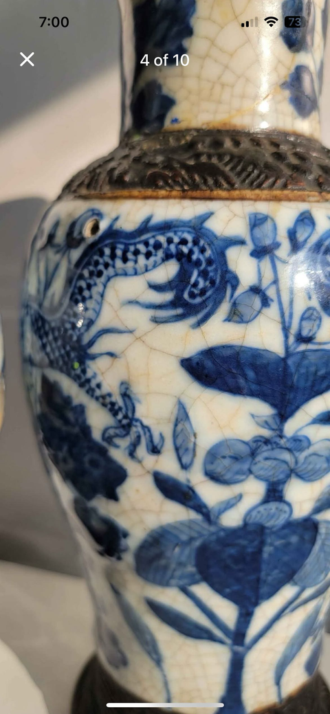 古玩陶瓷哥釉地鐵銹釉青花瓶真品鑒賞圖