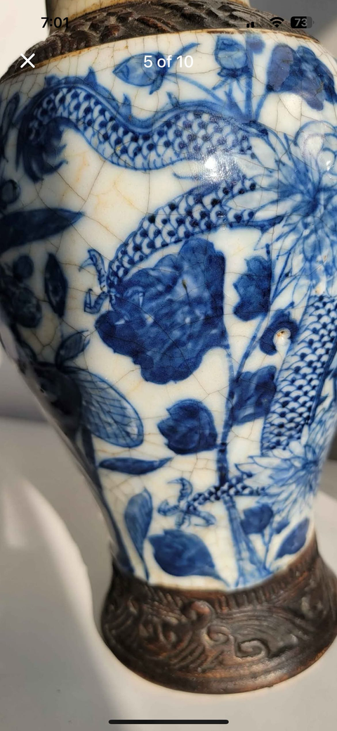 古玩陶瓷哥釉地鐵銹釉青花瓶真品鑒賞圖