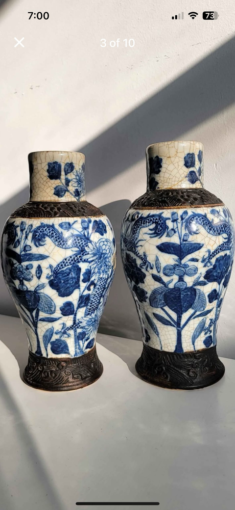 古玩陶瓷哥釉地鐵銹釉青花瓶真品鑒賞圖