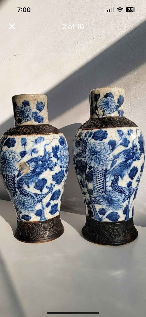 古玩陶瓷哥釉地鐵銹釉青花瓶真品鑒賞圖