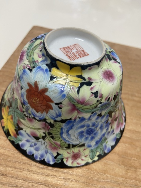 古玩陶瓷百花不落地粉彩杯真品鑒賞圖