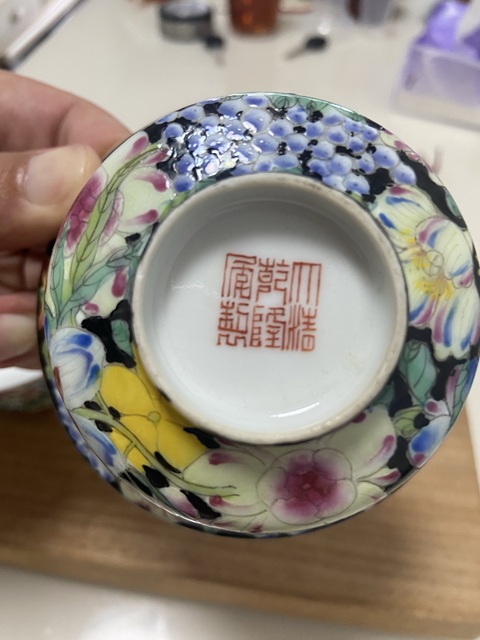 古玩陶瓷百花不落地粉彩杯真品鑒賞圖