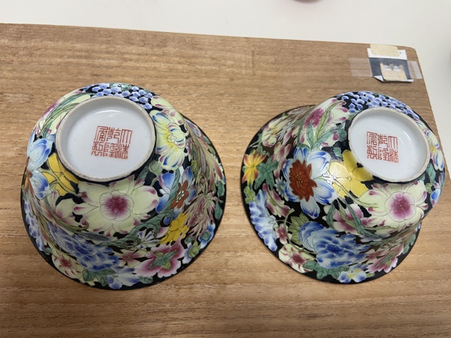 古玩陶瓷百花不落地粉彩杯真品鑒賞圖