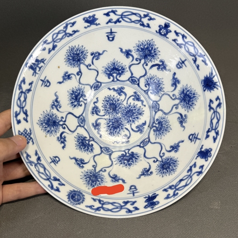 古玩陶瓷花卉紋青花碗真品鑒賞圖