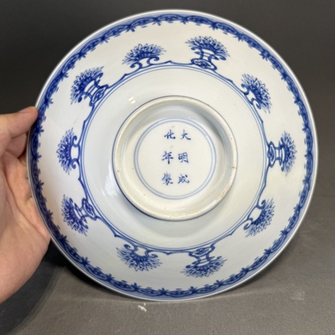 古玩陶瓷花卉紋青花碗真品鑒賞圖