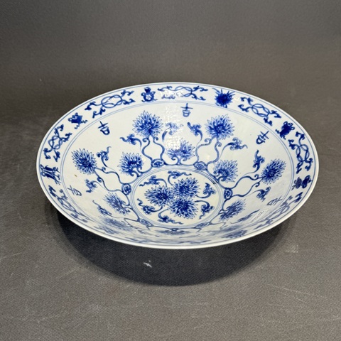 古玩陶瓷花卉紋青花碗真品鑒賞圖