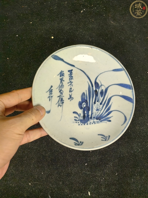 古玩陶瓷青花蘭花盤真品鑒賞圖