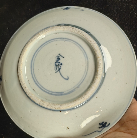 古玩陶瓷青花蘭花盤真品鑒賞圖